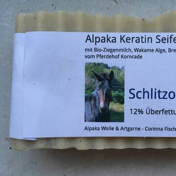 Bild: Stall in  Mönkhagen